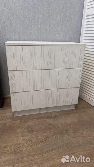 Тумба прикроватная