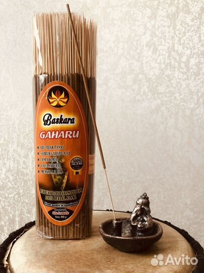 Благовония палочки