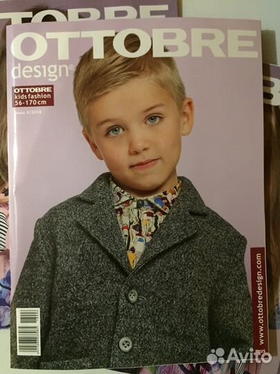 Журнал ottobre