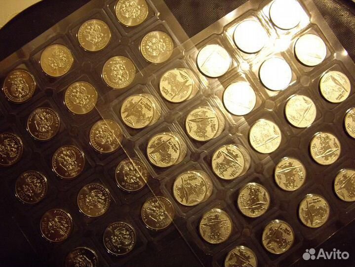 Монеты 25 шт. Факел Олимпийский огонь Сочи 2014