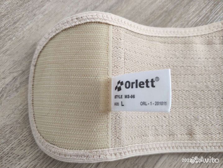 Бандаж orlett для беременных и послеродовой 2в 1