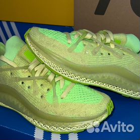 Adidas 4d blancas outlet zara