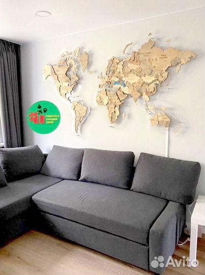 Деревянная карта мира для подарка