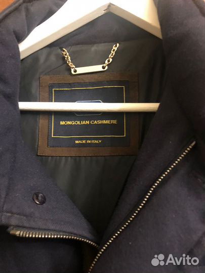 Пуховик мужской