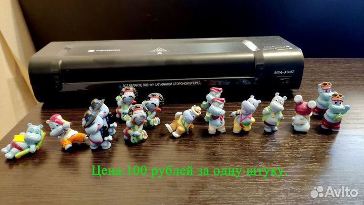 Киндеры 90 х