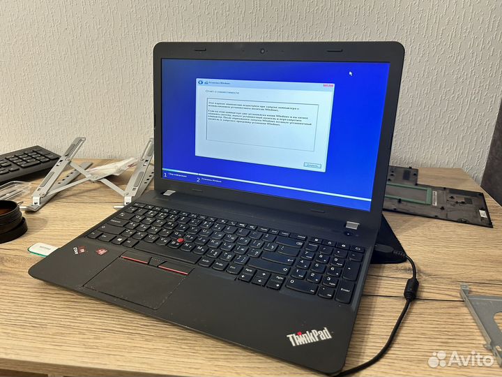 Thinkpad e555