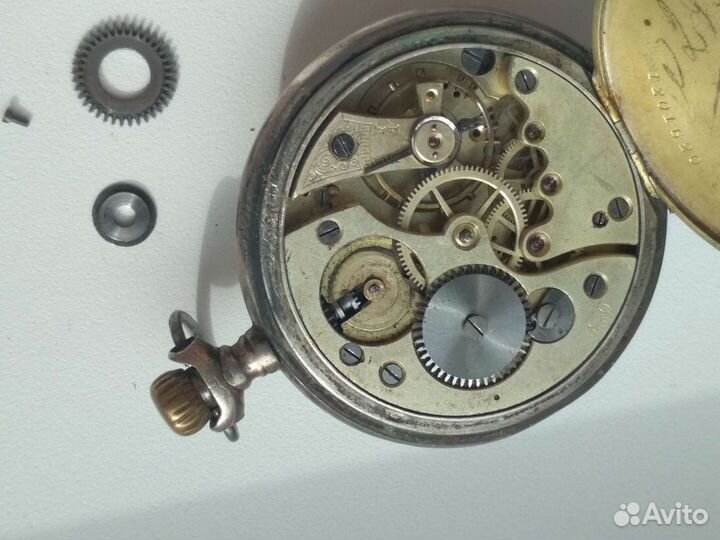 Часы карманные galonne Швейцария