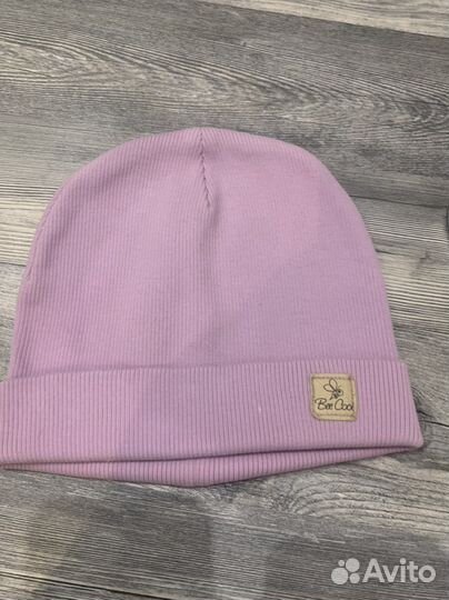 Вещи пакетом на 1-2 года