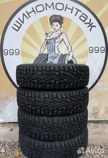 Cordiant Snow Cross 185/65 R15