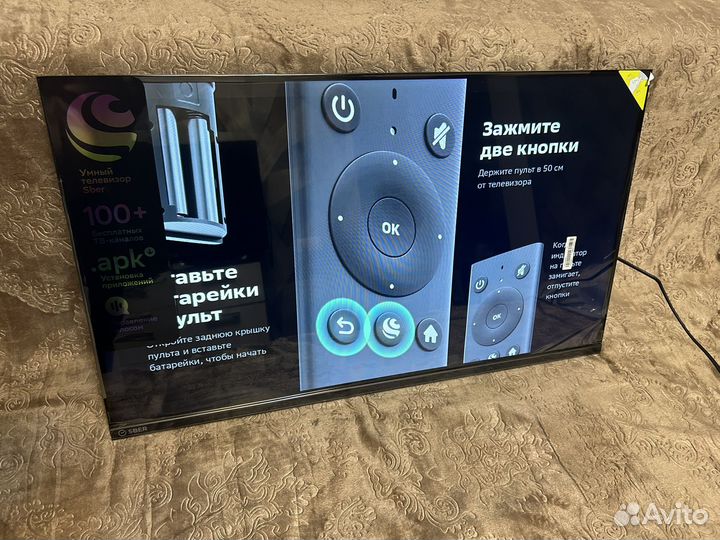 Телевизор SMART tv 32 новый с WiFi
