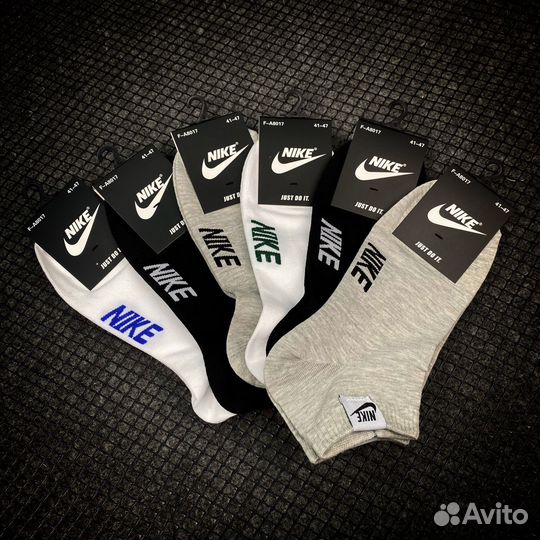 Носки Nike (В Наличии)