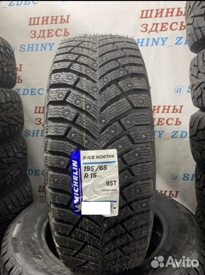 Michelin X-Ice North 4 195/65 R15