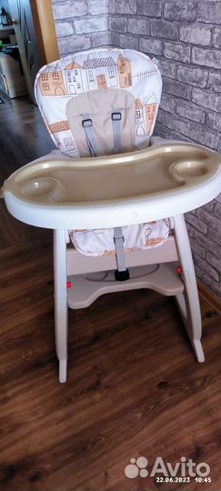 Стул для кормления babyton