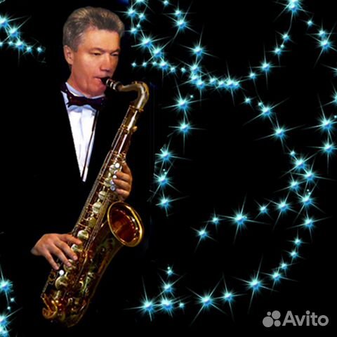 Саксофонист. Саксофон на праздник