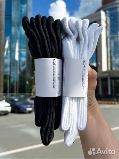 Носки Nike Everyday