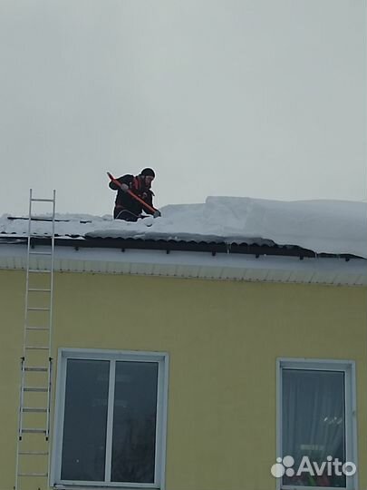 Уборка снега и наледи