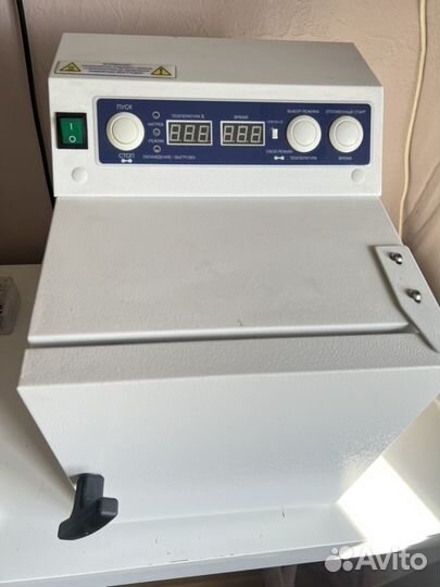 Сухожар ферропласт 10