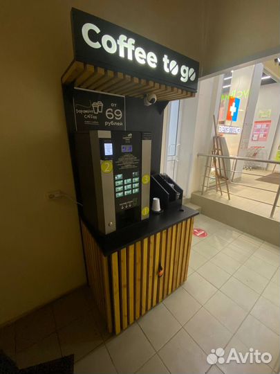 Кофе корнер. Помогу в открытии бизнеса. Кофе поинт