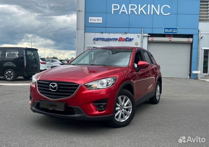 Mazda CX-5 2.0 AT, 2015, 132 892 км