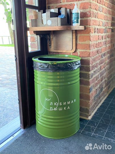 Бочка для мусора