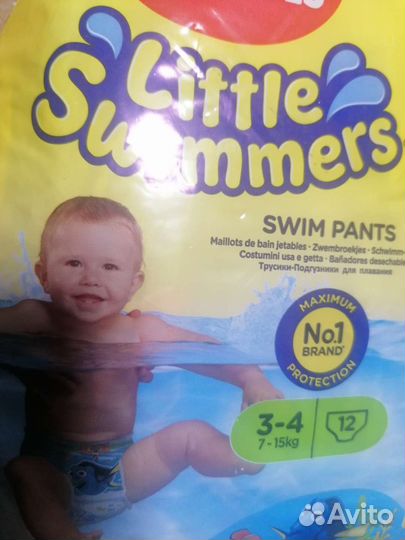 Подгузники-трусики для плавания хаггис