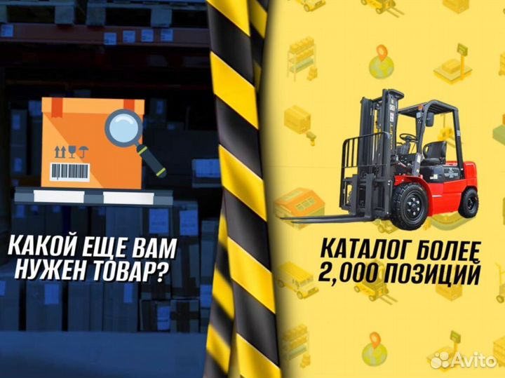 Огнестойкий сейф пост