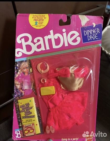 Barbie outfits