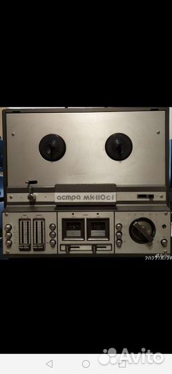 Катушечный магнитофон астра 110