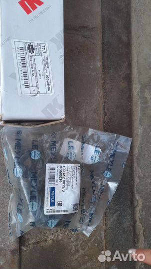 Запчасти на volkswagen polo седан