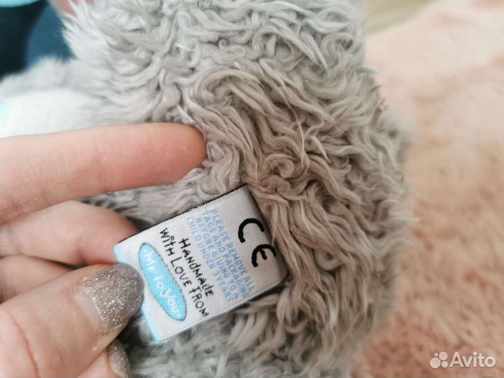 Мишка Тедди Me To You