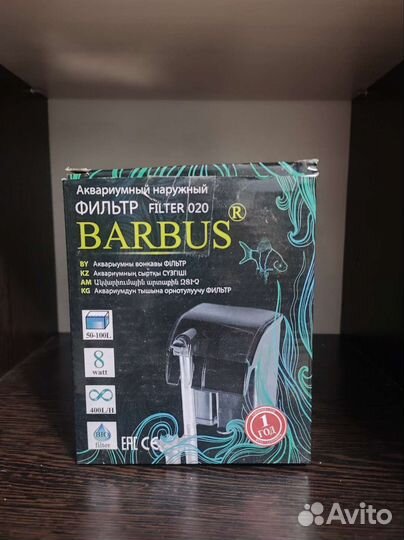 Аквариум аквариумы фильтры для аквариума