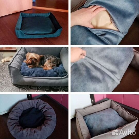 Лежанки и домики для собак кошек гамаки для крыс