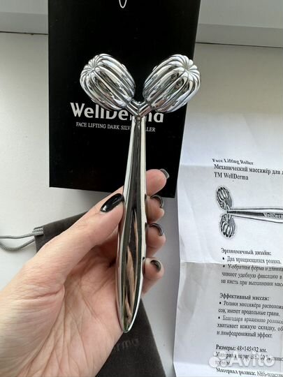 Массажер для лица