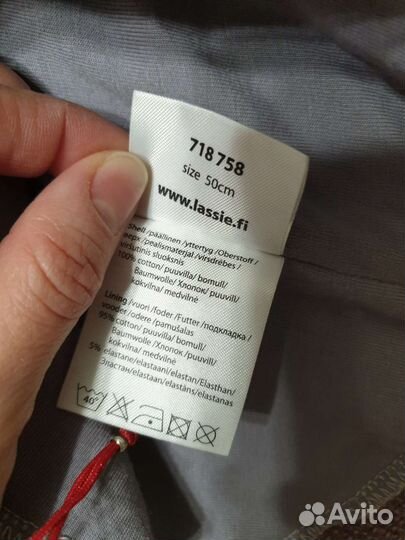 Шапка шлем lassie 50