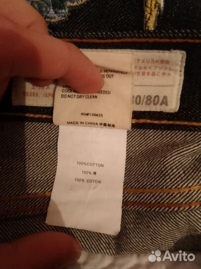 Мужские джинсы evisu