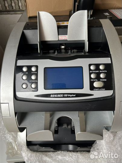 Счетчик банкнот Magner 150 digital