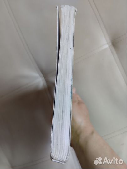 Русский язык 9 класс Бархударов