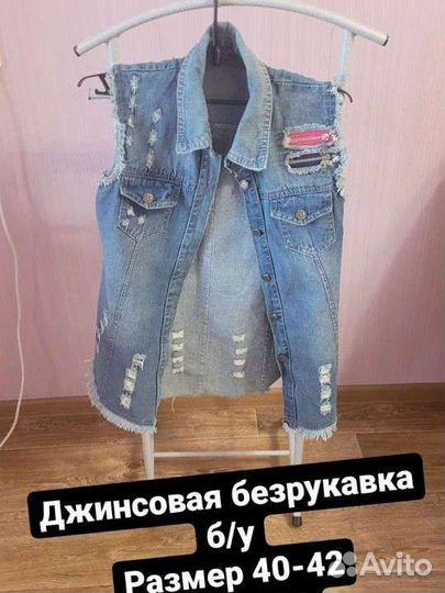Джинсовая безрукавка 40-42