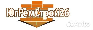 Прораб строительного участка