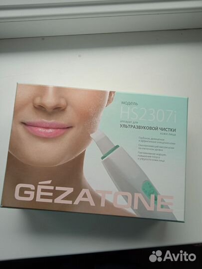 Аппарат для ультразвуковой чистки лица Gezatone