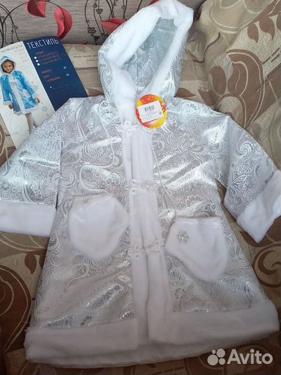 Новый костюм снегурочки для девочки 110-126
