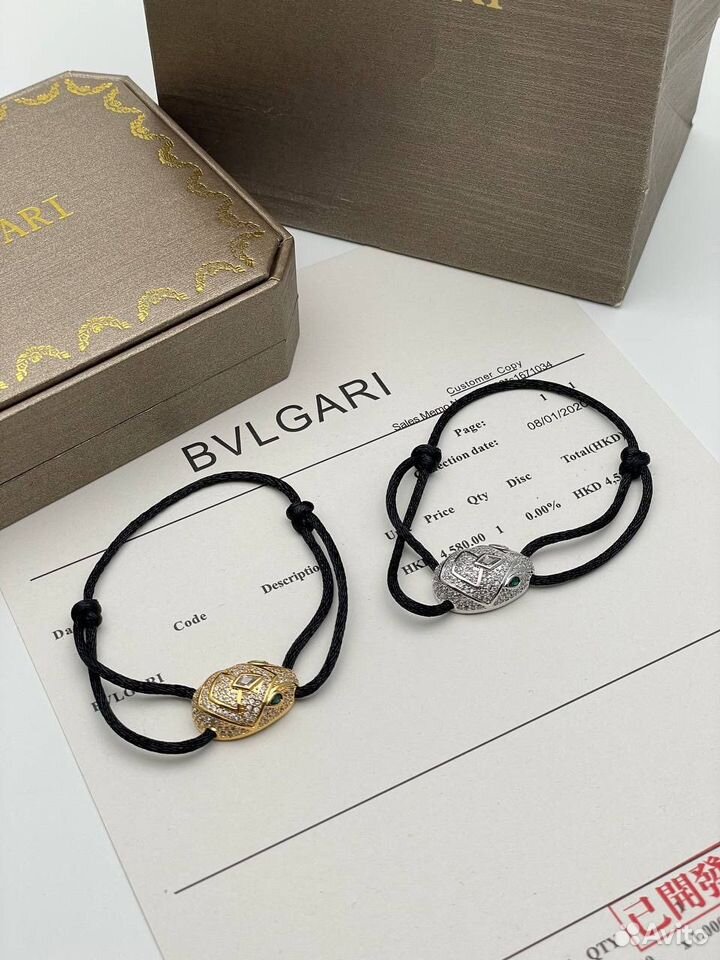 Bvlgari tw hotsell