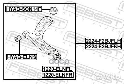 Рычаг передний нижний левый 2224F2bjflh Febest