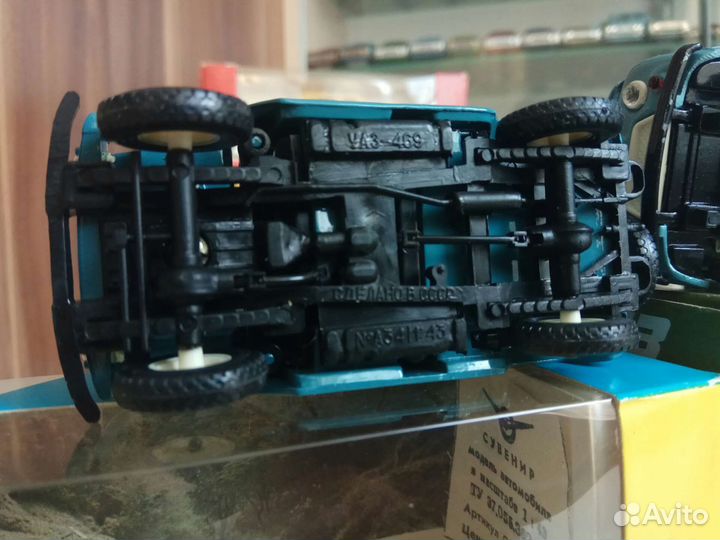 Модель УАЗ 452 и 469