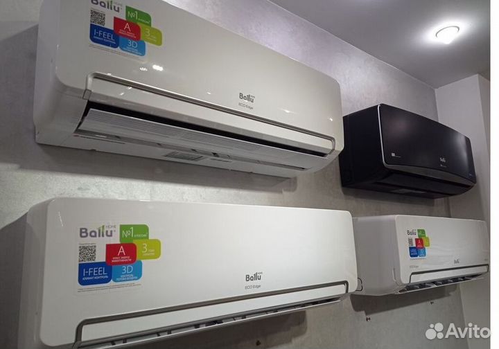 Кондиционер