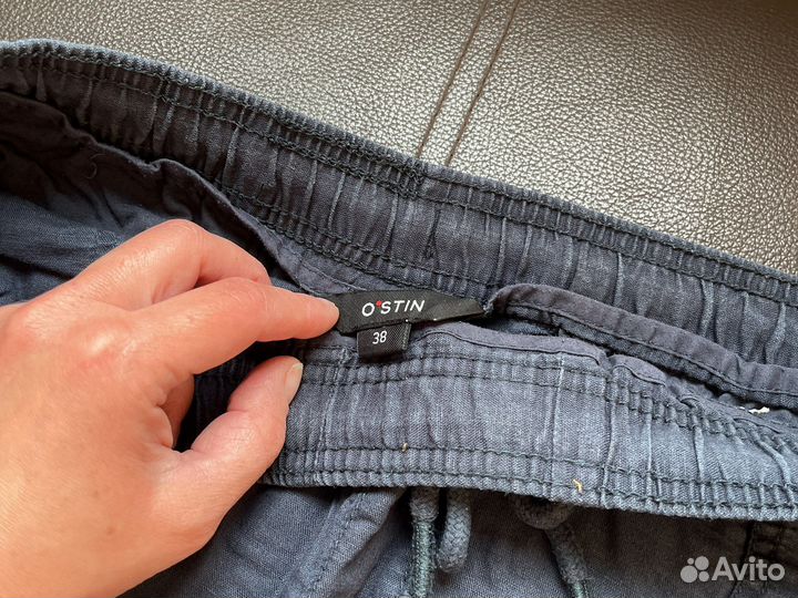 Шорты мужские ostin большого размера