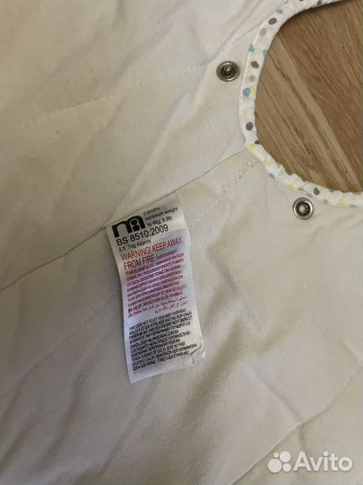 Детский спальный мешок Mothercare 0-6 мес