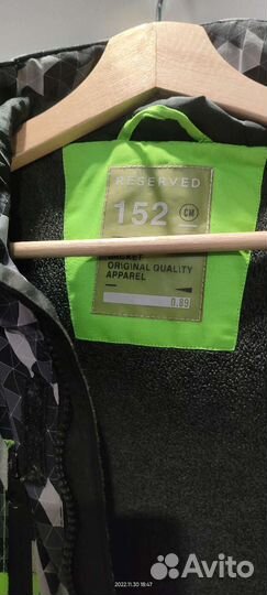 Горнолыжная куртка на мальчика рост 152