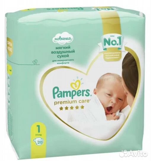 Подгузники pampers premium care