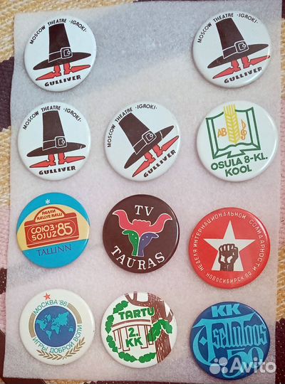 Советские значки 70х-80х годов, больше 1000шт. (5)